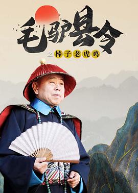 午夜看片a福利在线